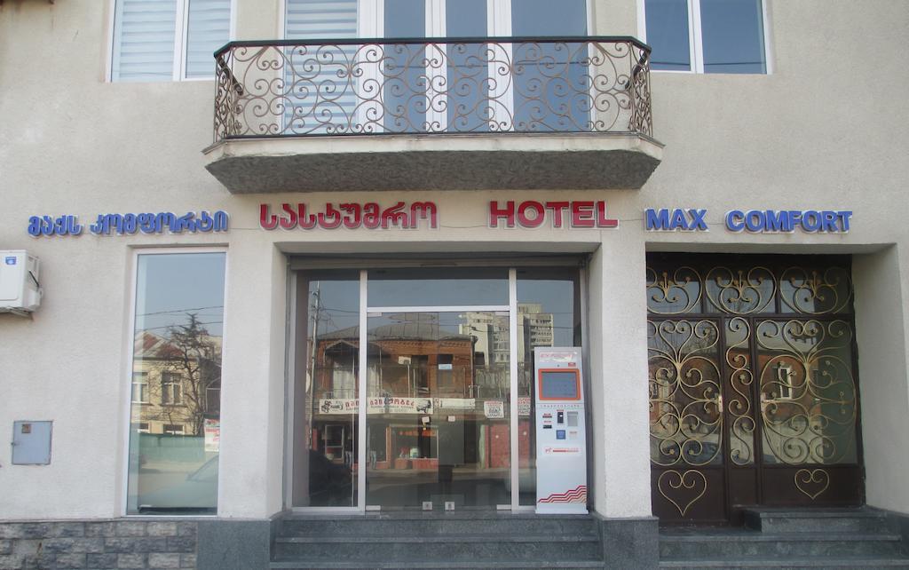 Max Comfort Hotel Kutaisi Eksteriør bilde